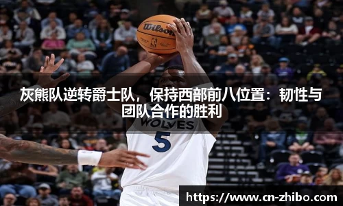 智博体育官方网站