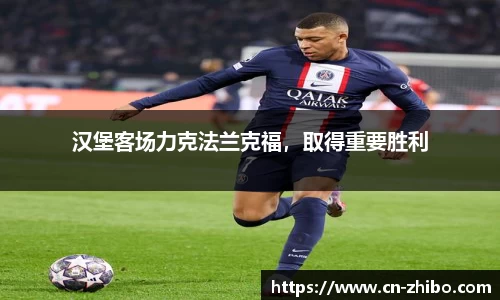 智博体育官方网站