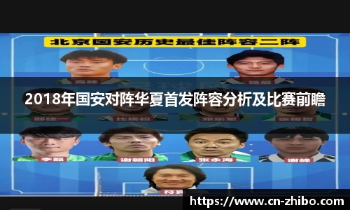 智博体育官方网站