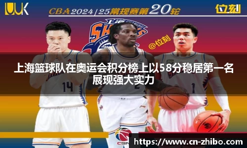 智博体育官方网站